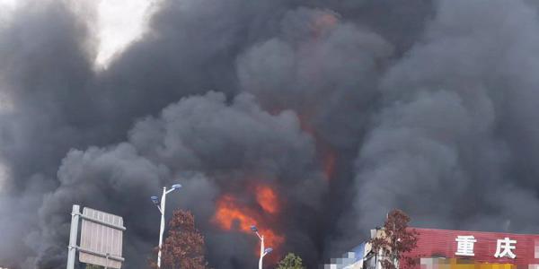 “7.15”汽摩城火灾